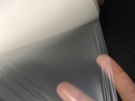 TPU復合布料贊晨tpu防水透氣薄膜